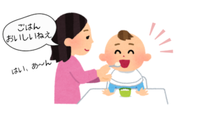 他動詞的